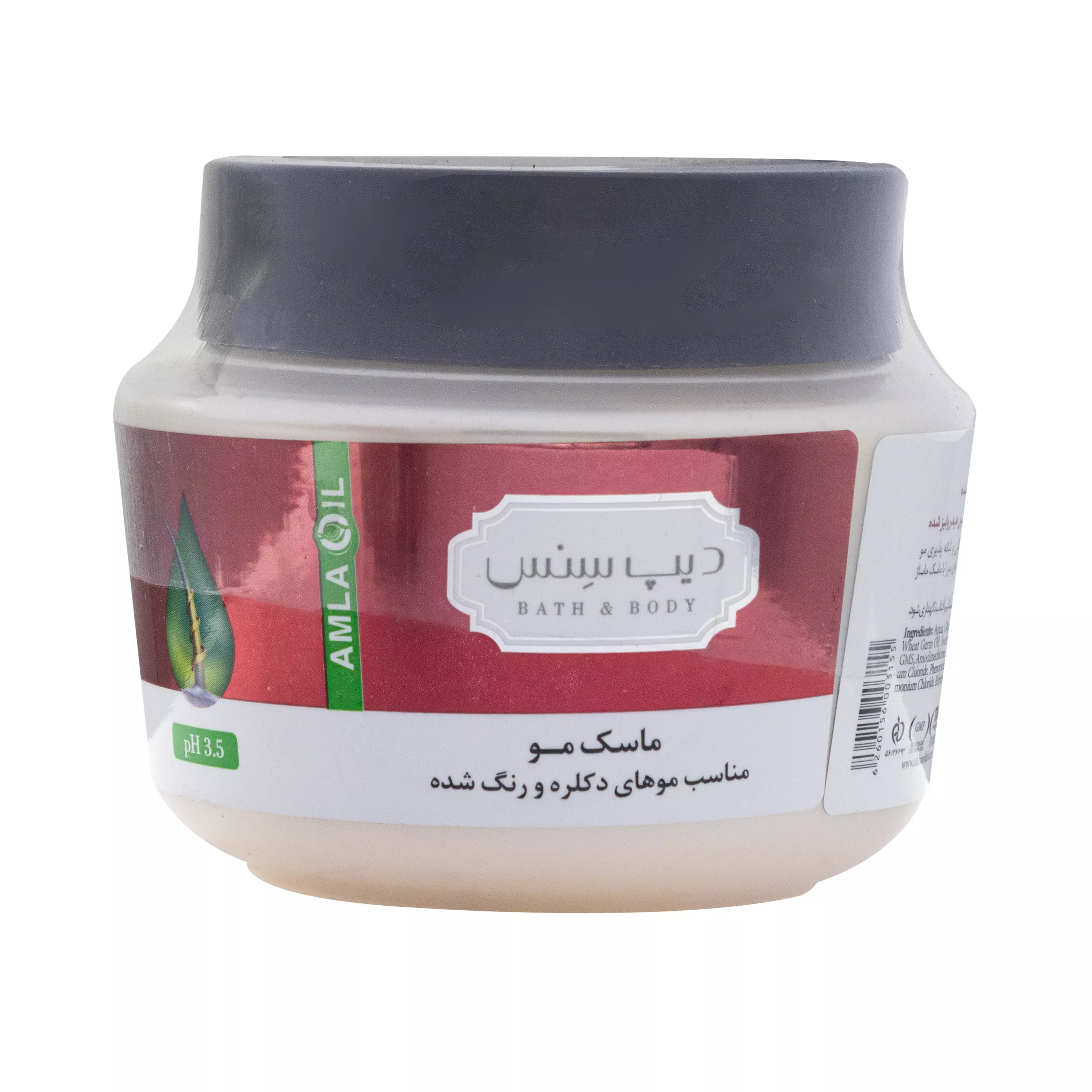 ماسک موهای دکلره و رنگ شده دیپ سنس